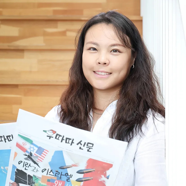 유지은